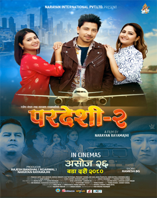 poster-img